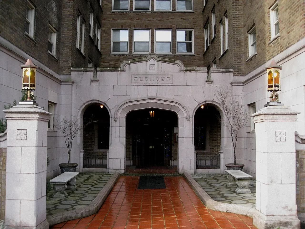Entrance path and doors at Malloy Apartments in Seattle, January 2010